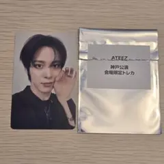 Item thumbnail for item 89bfadb5-cf76-4cf3-909d-ade321d563a6