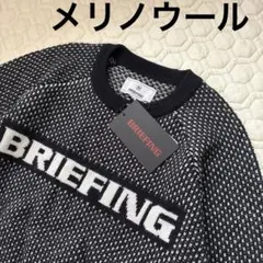 黒S 新品定価37400円　ブリーフィングゴルフ　レディース　秋冬　セーター