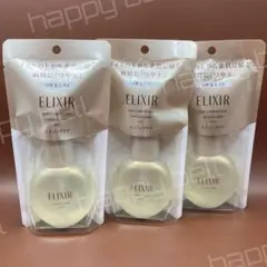 Item thumbnail for item bfe31c6d-9afc-4e05-8a7a-8bb966f49f36