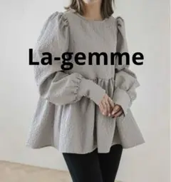 【La-gemme】ラジエム ジャガードブラウス　エンボス加工 Aライン 長袖