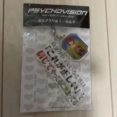 Item thumbnail for item fe6ac2b1-69cf-4c96-8aa2-0d478f463c9c