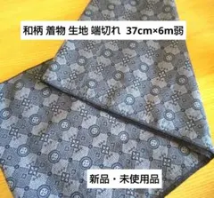 Item thumbnail for item 51ba95e0-816f-431a-bacd-a880d33a1705