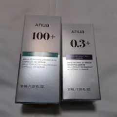 ANUA PDRN & RETINOL セラム 30ml 2本セット