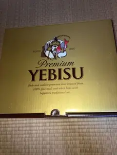 サッポロ エビス4種の味わいセット YDF5DTのサムネイル
