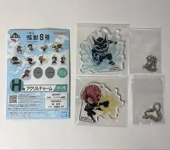 怪獣8号　一番くじ　H賞　アクリルチャーム　8号　古橋伊春
