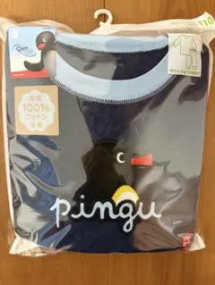 【新品未開封】ユニクロ　ピングー　パジャマ　110