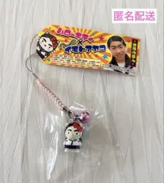 ご当地キティ　ストラップ　イモト　ねつけ　　当時物 ご当地キティ ストラップ イモト ねつけ 当時物 - メルカリ