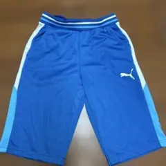 【160cm】プーマ トレーニングハーフパンツ ネビュラスブルー
