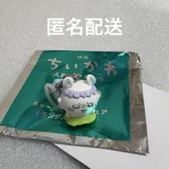 ちいかわ　モモンガ　めじるしアクセサリー