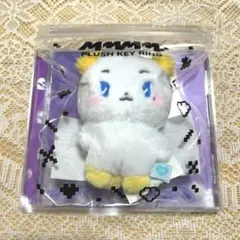 2026年最新】plave ノア ぬいぐるみの人気アイテム - メルカリ