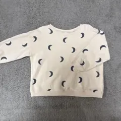 ハロハロ様Organic Zoo オーガニックズーPebble Midnight