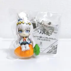 アニメ『ウマ娘 シンデレラグレイ』 プチっとのりマス　オグリキャップ