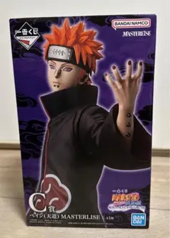 2026年最新】MASTERLISE ナルトの人気アイテム - メルカリ