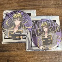 ヒプノシスマイク ファンミ　缶バッジ　四十物十四 ヒプマイ ナゴヤ