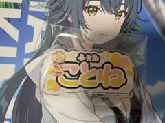 学園アイドルマスター スイーツパラダイス アクリルネームバッジ 藤田ことね