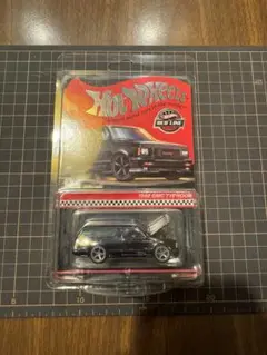 Item thumbnail for item 43446b67-bc46-4d60-a16c-000308e2d0d7