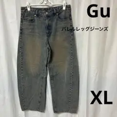 Guジーユー バレルレッグジーンズ ブルーのサムネイル