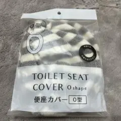 Item thumbnail for item 2bf6f048-fec0-43fe-b478-5f2a82b99b1e