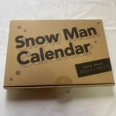 Snow Man カレンダー 2022.04→2023.03