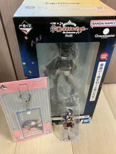 一番くじ 学園アイドルマスター ラストワン賞 月村手毬 フィギュア アクスタ