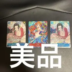 ヴァンガード モンスト 三銃士の思いを宿すフランス王 ダルタニャン
