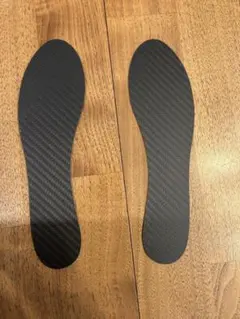 カーボンファイバー インソール