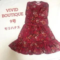 ハナエモリVIVID BOUTIQUE ヴィンテージドレス上下セット希少リメイク