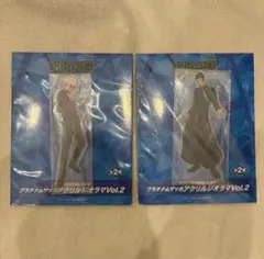 にゃんこ大戦争　ウィンタースタイルマスコット　ナムコ限定