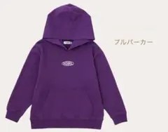 X-GIRL フード付き 長袖