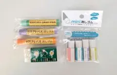 Item thumbnail for item 9d364b87-82ad-4967-abd4-15bd95850fad