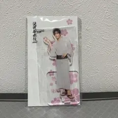 SnowMan アクリルスタンド 滝沢歌舞伎 ZERO FINAL目黒蓮