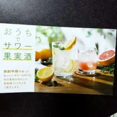 Item thumbnail for item d9f133e7-f44e-4319-be86-dcc1311e67ba