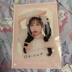 2026年最新】松本かれん チェキの人気アイテム - メルカリ