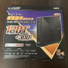 NEC PA-WX3000HP2 Wi-Fi 6 ルーター wifiルーター 親機・子機・中継機 Aterm(エーターム) PA-WX3000HP NEC