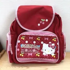 ★美品★ サンリオ　希少　レア　ハローキティ　リュック　平成レトロ　遠足