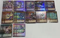 2025年最新】エクスキューティー デュエルセットの人気アイテム - メルカリ