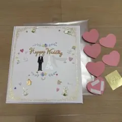 結婚式 ウェディング　メッセージ色紙 ハンドメイドのサムネイル