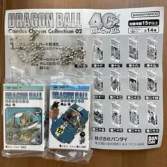 【巻19/22】ドラゴンボール 40周年記念 コミックスチャームコレクション01
