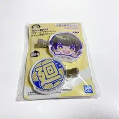 Item thumbnail for item 94885338-c8a9-432a-bf2f-b072cfb77546