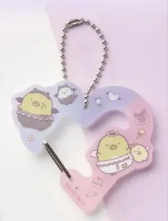 【新品】ファミリーマート限定 すみっコぐらし カラビナキーホルダー ぺんぎん