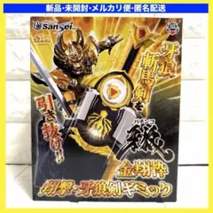 2026年最新】機種：牙狼 パチンコ・パチスロの人気アイテム - メルカリ
