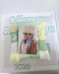 TREASURE 2026シーグリ YG特典 ヒョンソク