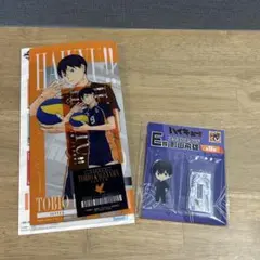 ハイキュー‼︎ グッスマくじ　一番くじ　影山飛雄　2点セット