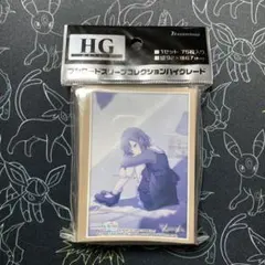 Morus様 リクエスト 2点 まとめ商品