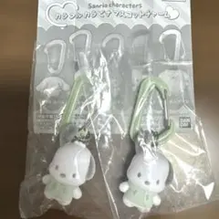 サンリオ カラフルカラビナマスコットチャーム ポチャッコ ガチャ カプセルトイ