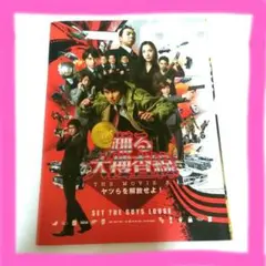 Item thumbnail for item b0c46f92-56c5-4fe7-a4da-95d45c50e26d