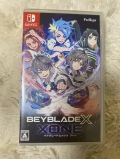 2026年最新】ベイブレードエックス xone ソフトの人気アイテム - メルカリ