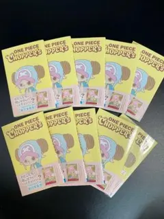 ONE PIECE CHOPPER's 1 同梱プロモカード付10冊 - メルカリ