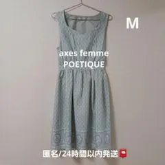 axes femme POETIQUE ノースリーブ ワンピース　うさぎ柄　Mのサムネイル