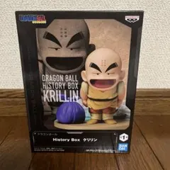 history box クリリン　フィギュア　ドラゴンボール